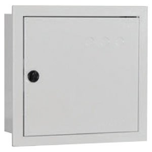 Çetinkaya Pano 32x30x14 Metal Sıva Altı 12 Ad. Sigorta + Pako Yeri Mevcut Dagitim Panosu ÇP 820