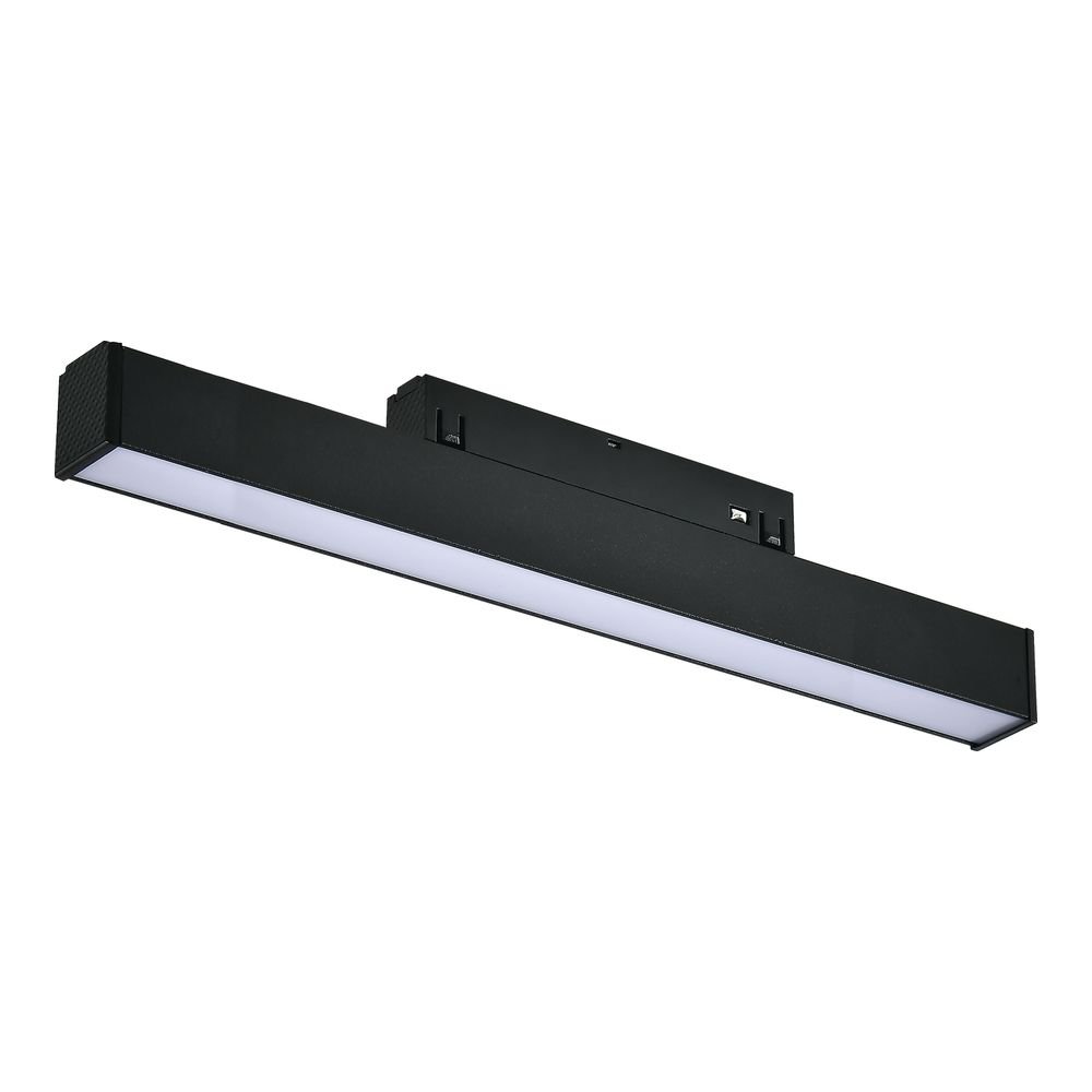 Forlife - 30W Opak Difüzörlü Magnet Armatür 4000K - FL-6603I