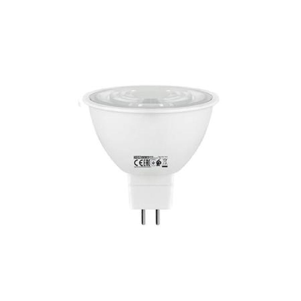 Horoz 001-076-0008 Activex-8 8W Gu5.3 4200K Lens Led Ampul