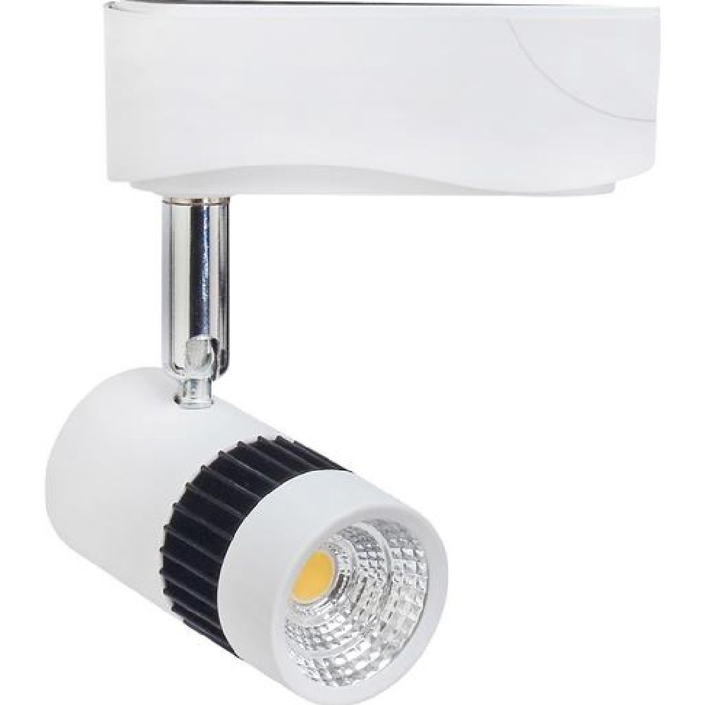 Horoz 018-008-0008 Milano-8 8W Beyaz 3000K Ray Spot