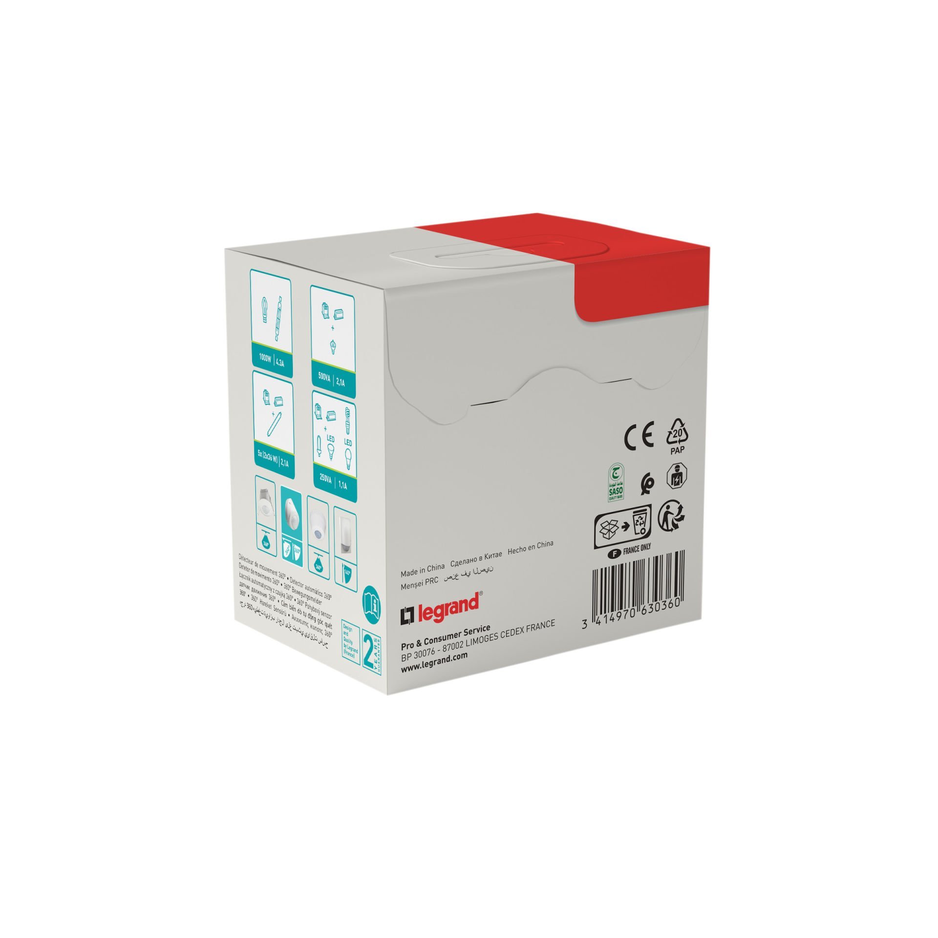 Legrand SENSÖR PIR, HRKT 360 8M DUVAR/TAVAN IP55 LEG-048946