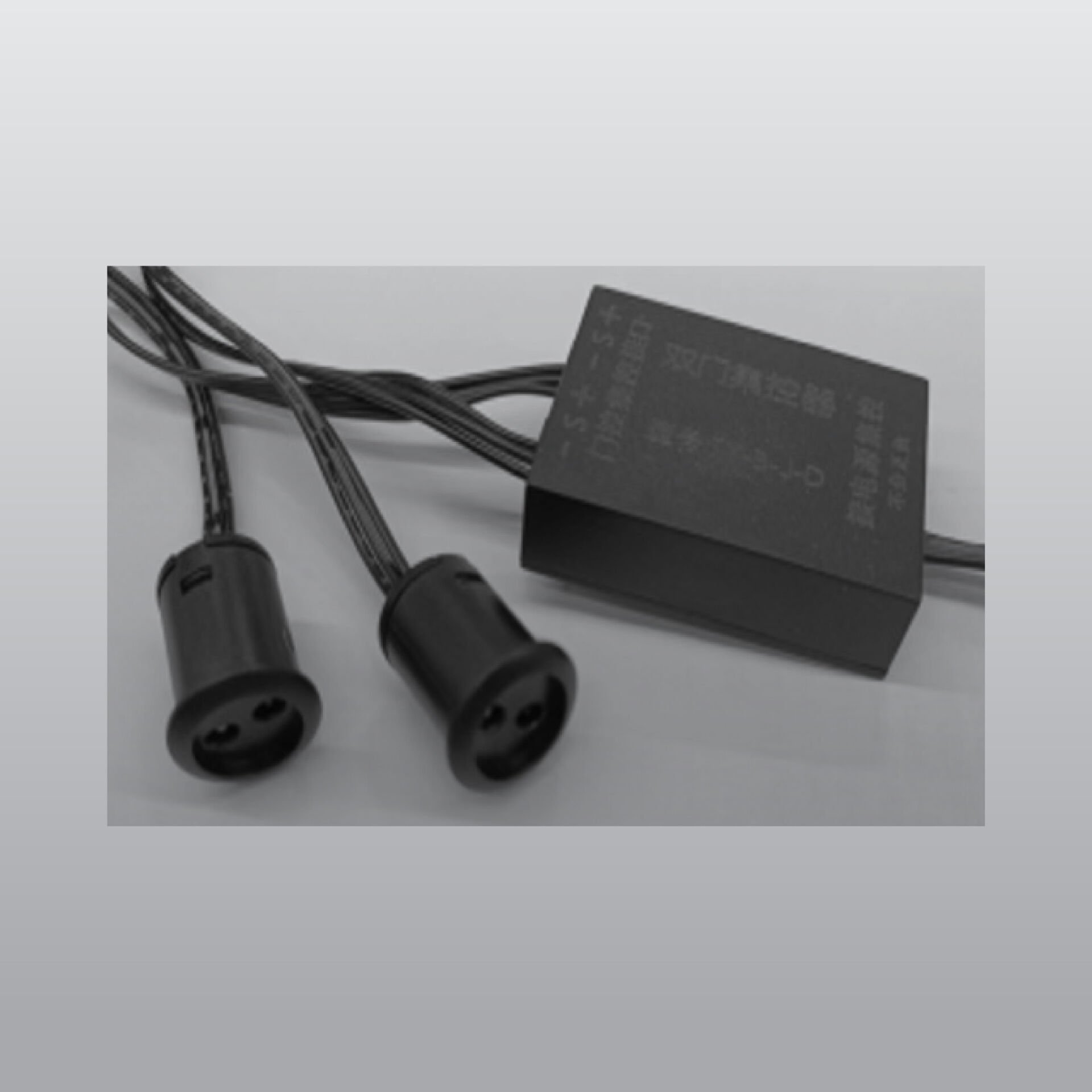 ACK AY31-04050 24V Led Bar Iki Çikisli Kapi Sensörü Dagiticisi