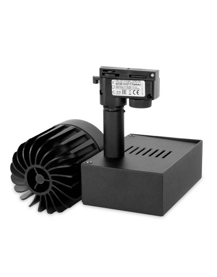 ACK 30W Sıyah 4000K Cob Led Monofaze Ray Armatürü AD30-04511