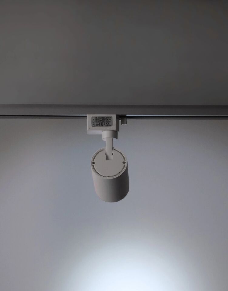 ACK 10W Cob Led Ray Armatür Beyaz Kasa 6500K AD30-11030
