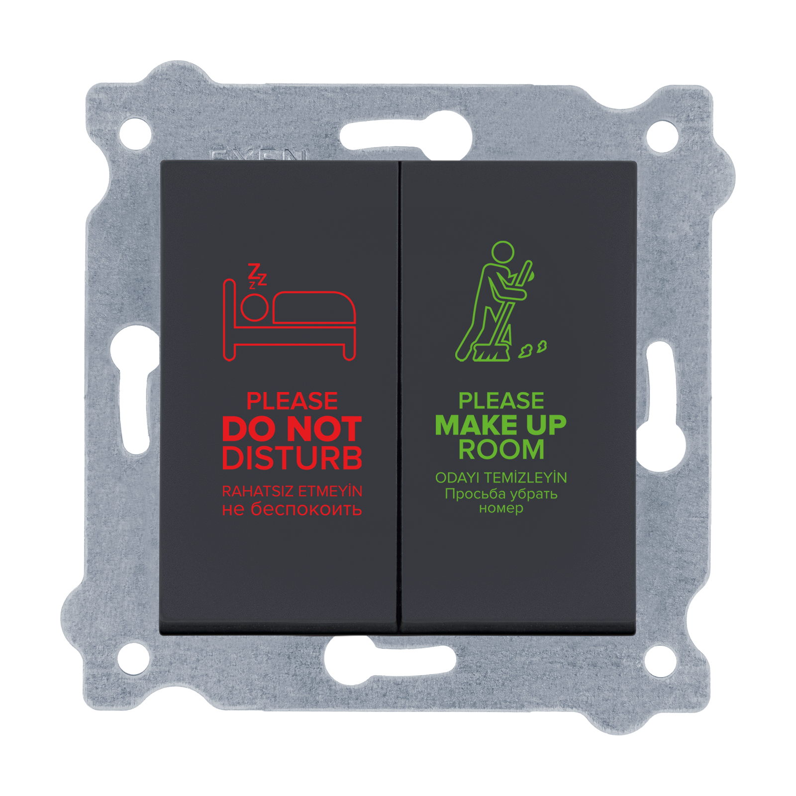 Exen Füme Modül+Kapak  Dnd/Mur Komütatör