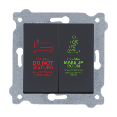 Exen Füme Modül+Kapak  Dnd/Mur Komütatör