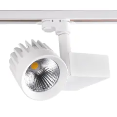 ACK 40W Beyaz 6500K Cob Led Monofaze Ray Armatürü AD30-14630