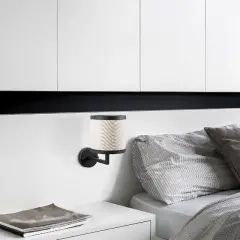 Aydinlatmadunyam Aplik BlackWhite Way-11608