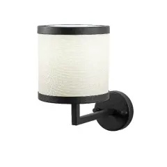 Aydinlatmadunyam Aplik BlackWhite Way-11608