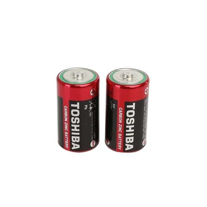 Toshiba R20SL Sp Büyük Pil 2Li