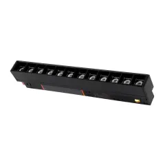 ACK 12W Led Magnet Armatür 4000K 36° Lens AD40-02211