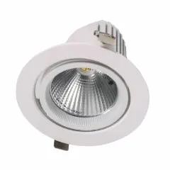 Ack 12W Beyaz 6500K Cob Led Salyangoz Armatür