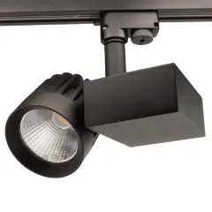 Ack 36W Siyah 3000K Cob Led Monofaze Ray Armatürü