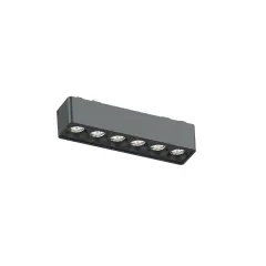 ACK 6W Slım Magnet Ray Armatürü Lensli 12,2Cm 3000K Ip20 AD45-02101