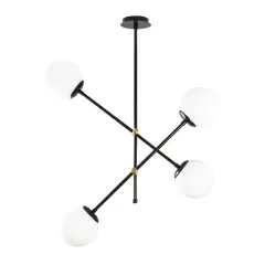 Aydinlatmadunyam Avize Black Best-631