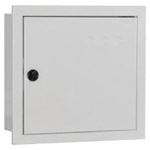 Çetinkaya Pano  32x30x14 Metal Sıva Altı  12 Ad. Sigorta  + Pako Yeri Mevcut Dagitim Panosu ÇP 820