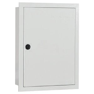 Çetinkaya Pano  32x45x14 Metal Sıva Altı  24 Ad. Sigorta  + Pako Yeri Mevcut Dagitim Panosu ÇP 821