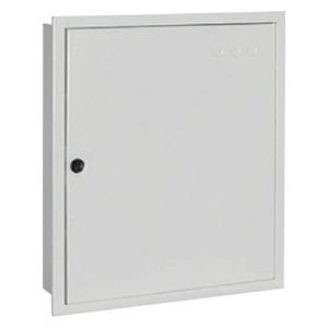 Çetinkaya Pano  40x60x14 Metal Sıva Altı  45 Ad. Sigorta  + Pako Yeri Mevcut Dagitim Panosu ÇP 823