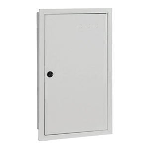 Çetinkaya Pano  50x80x14 Metal Sıva Altı  60 Ad. Sigorta  + 125 A Kompak + Klemens Yeri Mevcut Dagitim Panosu ÇP 824