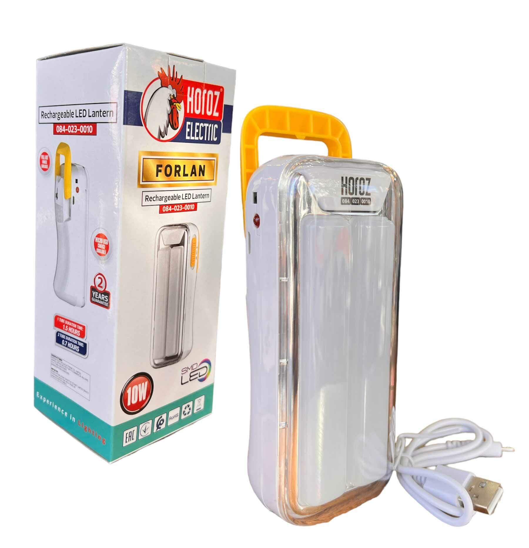 Horoz Forlan Usb Şarjlı Işıldak 6400k Beyaz Işık