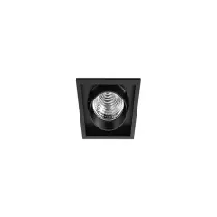Goya Gy 3051-30 Siyah Kasa 30W 40° 6500K Sıva Altı Cob Led Armatür