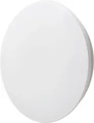 Cata 35 Watt Floransa Radar Sensörlü Armatür CT-9249