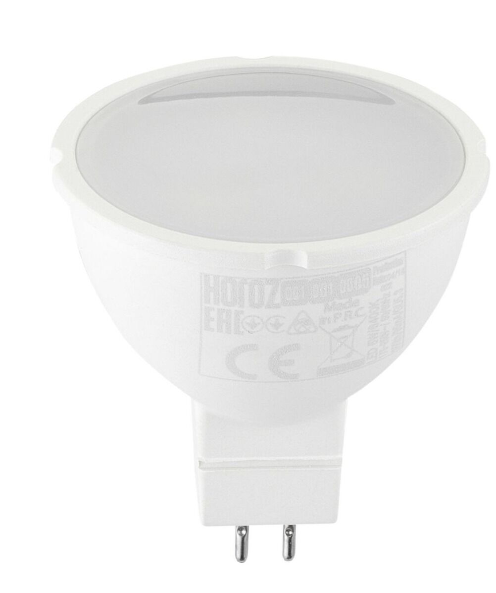 Horoz 001-001-0006 FONIX-6 6W GU5.3 6400K LED AMPUL