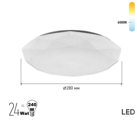 Horoz Epsilon-24 424-100-024 Tavan armatür 24 watt 6400k
