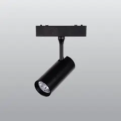 ACK 10W Slim Magnet Ray Spot  4,5X11Cm Cct Ip20 AD45-06291