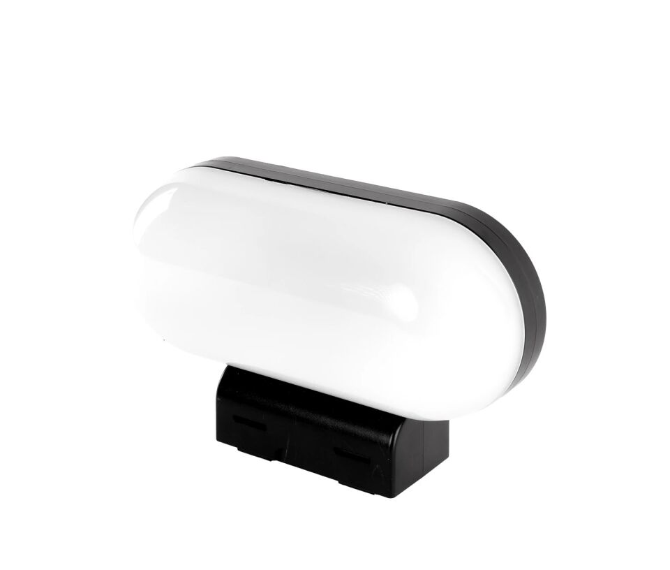 ACK 10W Pc Duvar Aplıgı 3000K AG40-01602