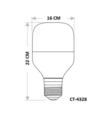 Cata 65 Watt E27 Duylu Torch Led Ampul CT-4328 Beyaz Işık