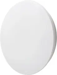 Cata 25 Watt Verona Bahçe Armatür CT-7095 Beyaz Led Işık