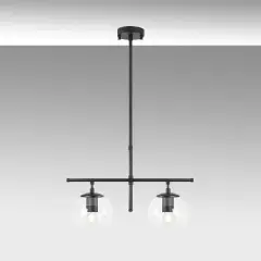 Aydinlatmadunyam Avize Black Roe-10750