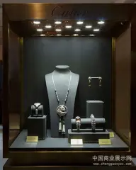 Yuvarlak Kuyumcu Vitrin Armatürü 54W