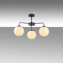 Aydinlatmadunyam Plafonyer BlackCream Viran-11006