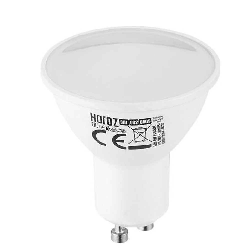 Horoz 001-002-0008 Plus-8 8W 6400K Gu10 Led Ampul