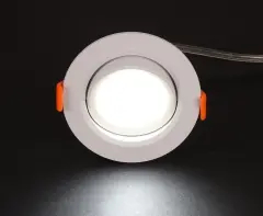 Cata CT-5204 7W 6400K Beyaz Akik Cob Led Spot Lamba