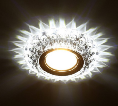 Cata Beyaz Led Çerçeveli Sümbül Kristal Cam Spot CT-6594