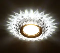 Cata Beyaz Led Çerçeveli Sümbül Kristal Cam Spot CT-6594