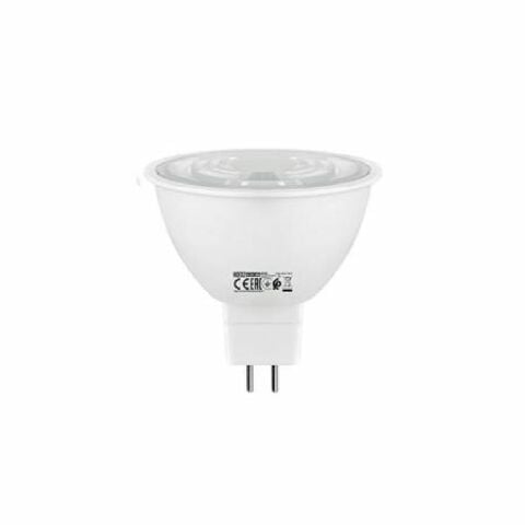 Horoz 001-076-0006 Activex-6 6W Gu5.3 6400K Lens Led Ampul