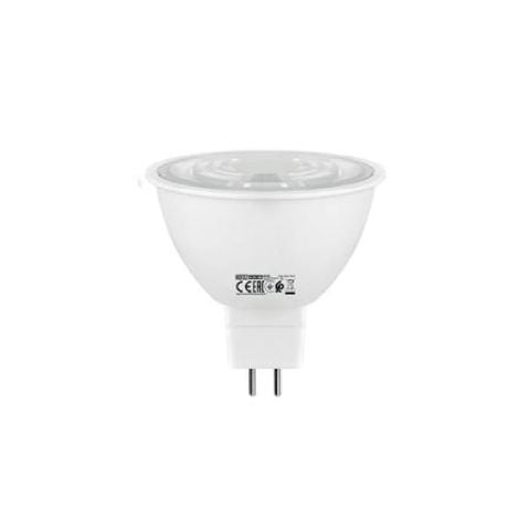 Horoz 001-076-0008 Activex-8 8W Gu5.3 4200K Lens Led Ampul
