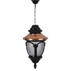 Şa 1208 Şanlı Bahçe Armatürü