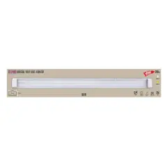 Cata 60W Kristal Beyaz Işık Led Bant Armatür CT-2482