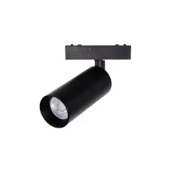 ACK 20W Slim Magnet Ray Armatürü 5,5X13,5Cm Ip20 Dip Switch Smart Driver Ve Dimmli