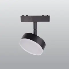 Ack 48V Slim Magnetik LED Ray Armatür 9W AD45-07191