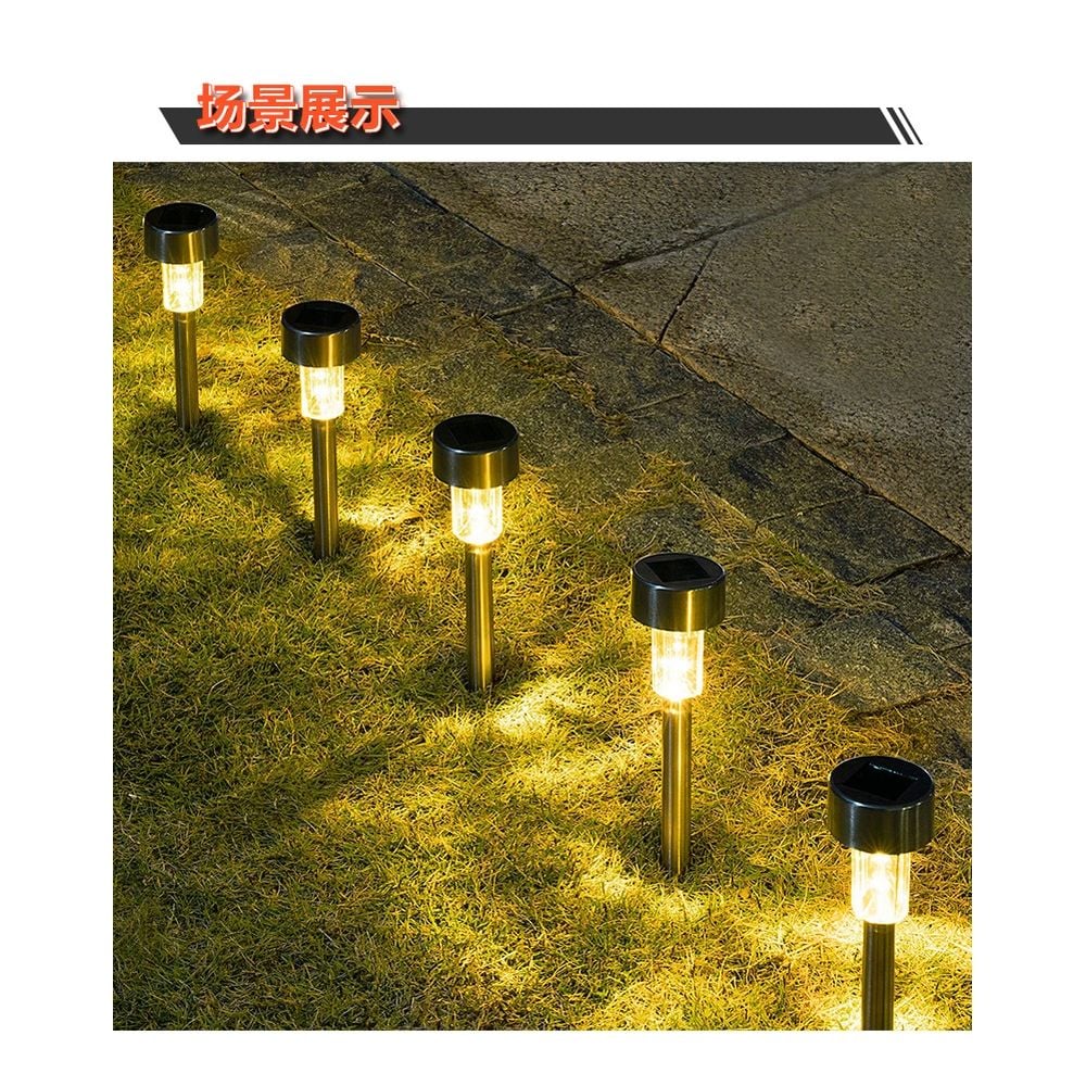 Forlife - 3W Solar Camlı Çim Armatür Günışığı - FL-3219G