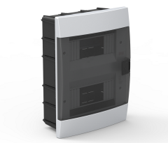 Horoz 16 Lı Sigorta Kutusu Sıva Altı 600 000 161 Beyaz Kasa