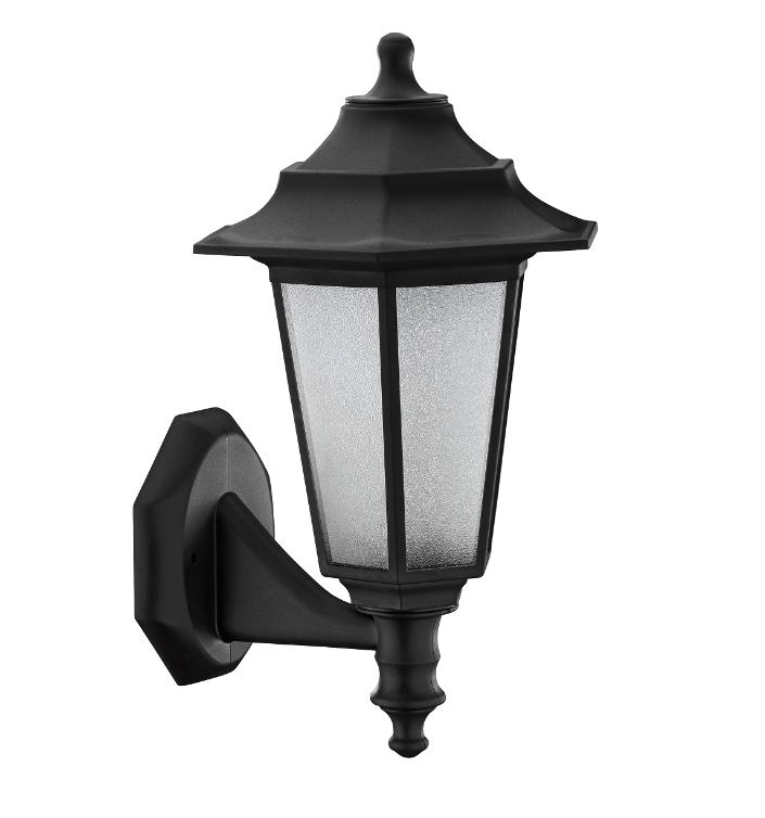 Horoz Begonya-2 Siyah Duvar Aplik Bahçe Armatür