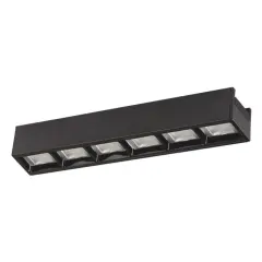 Cata Ct-5825G 24W Dante Magnetic Spot Siyah (Günışığı)