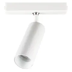 Cata Ct581G 15W Frank Magnetic Spot(Günişiği)